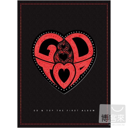 GD ＆ TOP / GD&TOP首張韓語專輯台灣獨占典藏升級盤 (CD+DVD+GD&TOP PVC巨星檔案夾) 