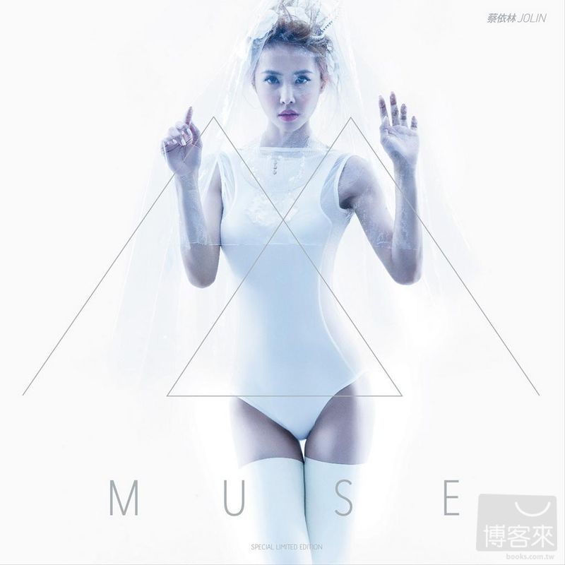 蔡依林 / MUSE IN LIVE 冠軍典藏迷幻影音版 (CD+2DVD)