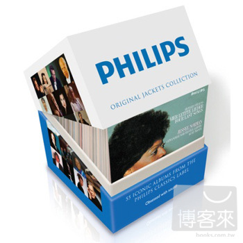 Philips 經典111 /超低價套裝特輯 (55CD) Philips 111 / The Collector’s Edition (Limited Edition 55CD)