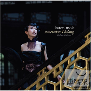 莫文蔚 / 我的歸屬《正式盤》 Karen Mok / Somewhere I Belong