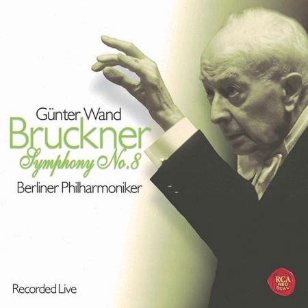Bruckner: Symphony No.8 / G?nter Wand (2CD)