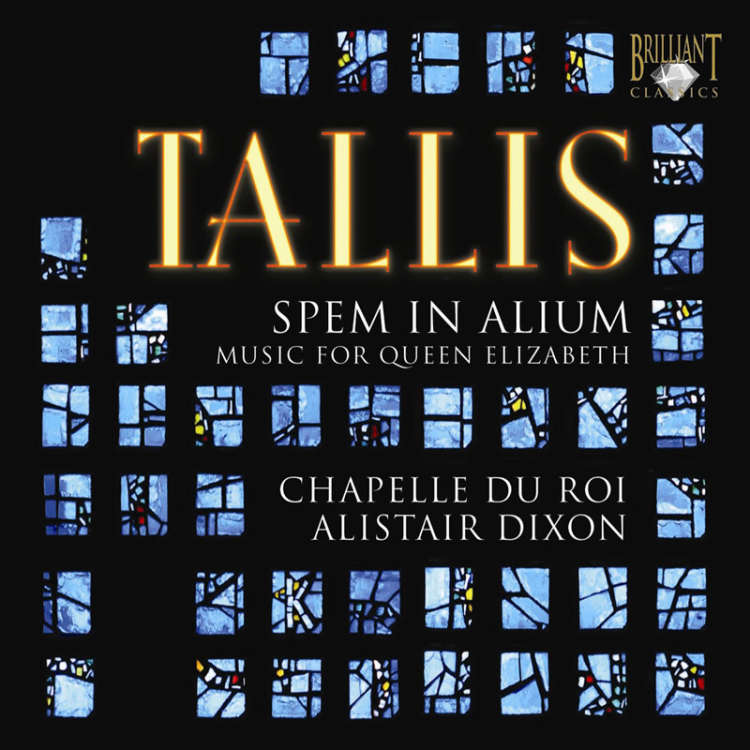 Thomas Tallis: Music for Queen Elizabeth