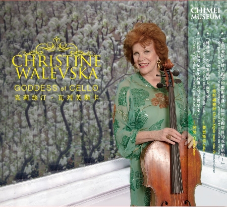 Goddess of the Cello / Christine WALEVSKA (Cello)