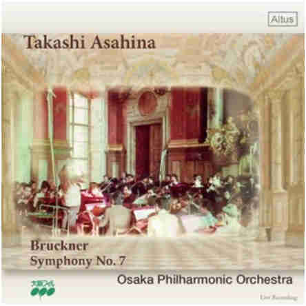 Takashi Asahina Bruckner symphony No.7 / Takashi Asahina