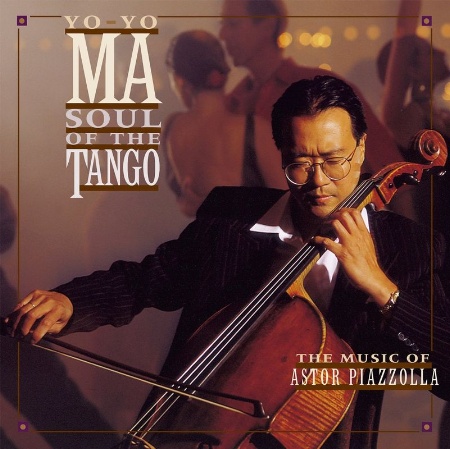 Soul of The Tango / Yo-Yo Ma (Vinyl Longplay 33 1/3)