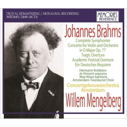 Mengelberg with Concertgebouw Orchestra - Brahms complete recordings / Willem Mengelberg (4CD)