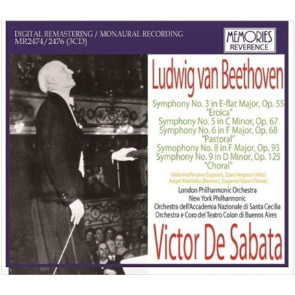 Sabata Beethoven symphony complete box / Victor De Sabata (3CD)