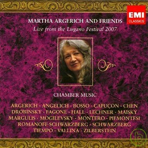阿格麗希 2007 盧加諾音樂節 (3CD) Martha Argerich and Friends: Live from the Lugano Festival 2007 (3CD)