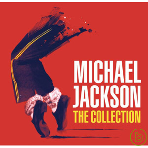 麥可傑克森 / 音樂傳奇 限量典藏套裝 (5CD) Michael Jackson / The Collection