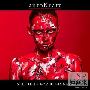 autoKratz / Self Help for Beginners