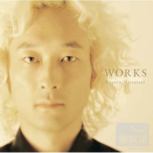 松谷卓 / WORKS(日本進口版) 