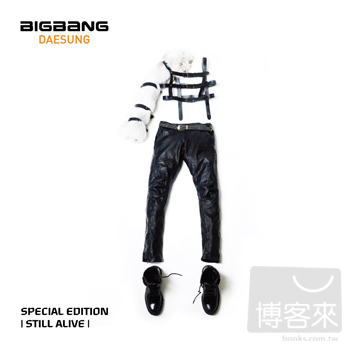 BIGBANG / SPECIAL EDITION [STILL ALIVE]台灣獨占限定盤+全球限定PVC IN式偶像夾（DAESUNG 版） 