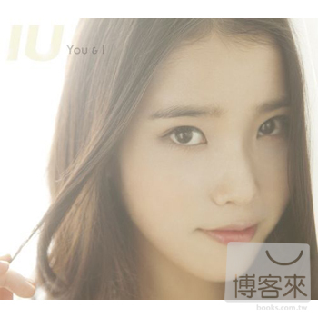 IU / You & I (Japanese Version)〈Type-A+B限量組〉 