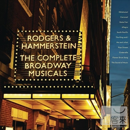 羅傑斯與漢默斯坦音樂劇大全集 (12CD) V.A. / Rodgers & Hammerstein: The Complete Broadway Musicals Collection (12CD)