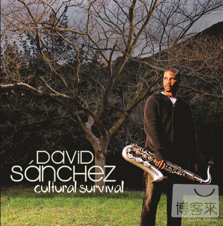 David Sanchez / Cultural Survival