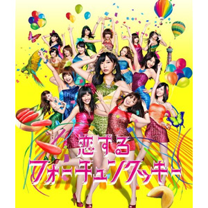 AKB48 / 戀愛的幸運餅乾〈Type-A+K+B, 3CD+3DVD〉 