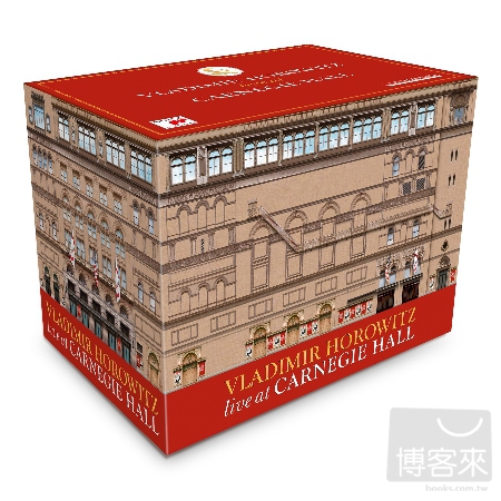 Vladimir Horowitz live at Carnegie Hall / Vladimir Horowitz (41CD+DVD)