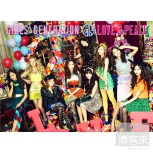 少女時代Girls’ Generation / LOVE & PEACE (日文專輯CD+藍光初回盤) 