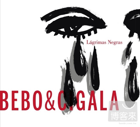 Bebo & Cigala / Lagrimas Negras. Edicion 10 Aniversario (2CD+2DVD)