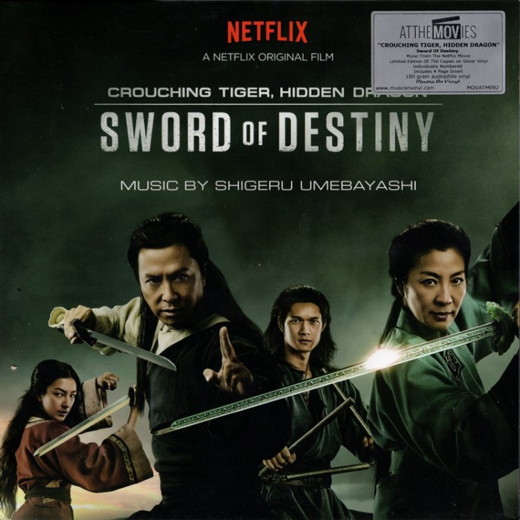 OST / Shigeru Umebayashi：Crouching Tiger, Hidden Dragon - Sword Of Destiny (180g 2LP)
