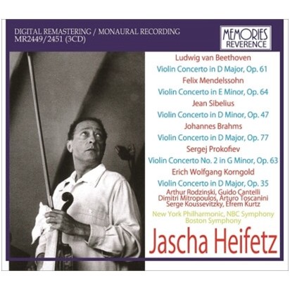 Heifetz violin concerto recordings~Live recordings in Carnegie Hall / Jascha Heifetz (3CD)