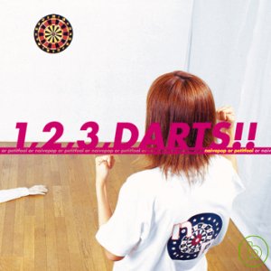 訥米桑和小迷糊 / 1、2、3發射!! Naivepop or petitfoo / 1, 2, 3 DARTS