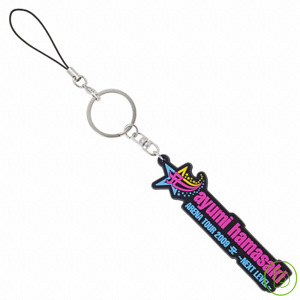 濱崎 步 2009巡迴演唱會A ～新起步～ 手機吊飾鑰匙圈（黑） 