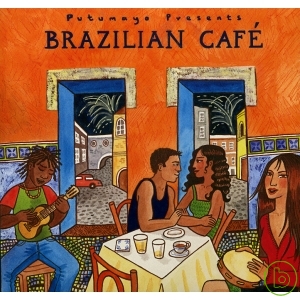 巴西咖啡館 Brazilian Cafe 