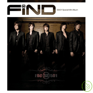 SS501 / 找回愛 FIND 影音特典珍藏專輯CD+DVD台灣獨占限定盤 