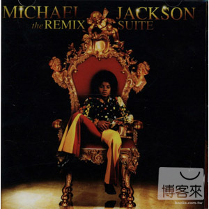 麥可傑克森 / 名家混音經典 Michael Jackson / The Remix Suite