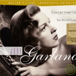 好萊塢傳奇影音殿堂 /茱蒂．嘉蘭－好萊塢金曲選 (2CD) Legendary Original Scores and Musical Soundtracks / Judy Garland Collectors’ Gems from the M-G-M- Films (2CD)