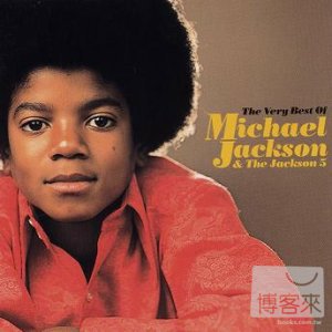 麥可傑克森與傑克森家族 / 紀念精選【3CD盤】 The Very Best Of Michael Jackson & The Jackson 5 (3CD)