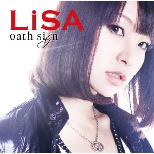 LiSA / oath sign (日本進口初回限定版, CD+DVD) 