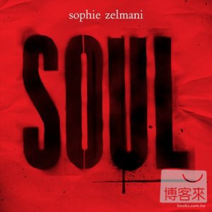 蘇菲珊曼妮 / 靈魂 Sophie Zelmani / Soul