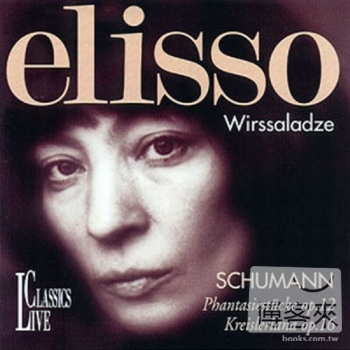 Elisso Spielt Schumann 
