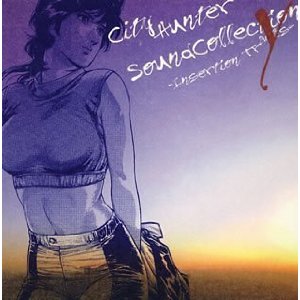 合輯 / 城市獵人 City Hunter Sound Collection Y -Insertion Tracks- (日本進口版, 2CD) 