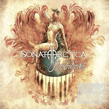 極光奏鳴曲樂團 / 大地之母 Sonata Arctica / Stones Grow Her Name