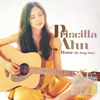 Priscilla Ahn / Home ~ My Song Diary