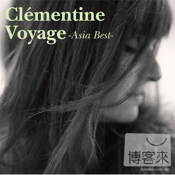 橘兒 / Voyage ~Asia Best~ 新歌+精選