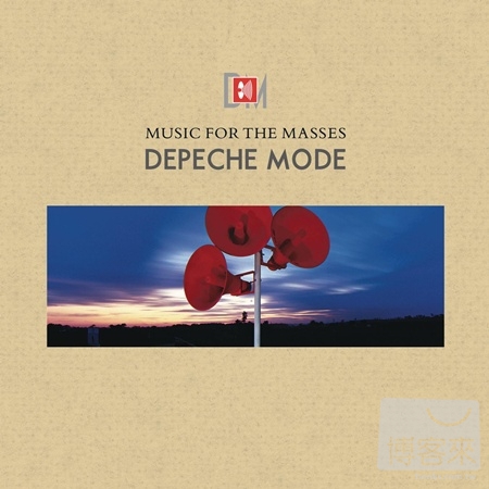 流行尖端 / 給大眾的音樂(Depeche Mode / Music for the Masses)