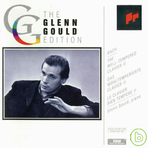 顧爾德 / 巴哈鋼琴平均律第二卷 Glenn Gould / Bach : The Well-Tempered Clavier Ⅱ