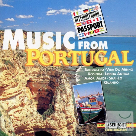 國際護照系列14：深情的葡萄牙之歌 V.A. / Music From Portugal