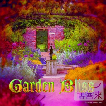 克里斯葛拉菲爾 / 音樂花園 Chris Glassfield / Garden Bliss