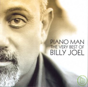 比利喬 / 鋼琴詩人白金選 ( CD+DVD ) Billy Joel / Piano Man - The Very Best Of( CD+DVD )