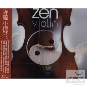 合輯 / 禪風小提琴 3CD Various Artists / Zen Violin 3CD