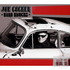 喬庫克 / 艱苦困頓 Joe Cocker / Hard Knocks