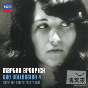 阿格麗希Philips錄音全集 (6CD) Martha Argerich - the Collection 4 (6CD)