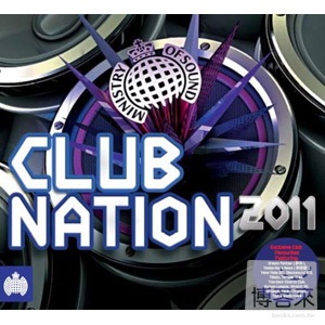 V.A./ MOS presents Club Nation 2011 (2CD) 