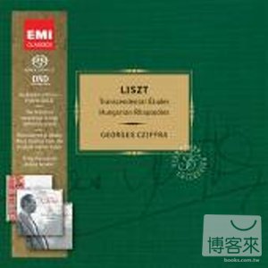 季弗拉(鋼琴) / 李斯特：匈牙利狂想曲、12首超技練習曲等 (3SACD) Liszt: Hungarian Rhapsodies, etc. Georges Cziffra / Signature Collection (3SACD)