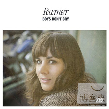 露茉 / 男孩別哭 豪華版 Rumer / Boys Don’T Cry (Special Edition)